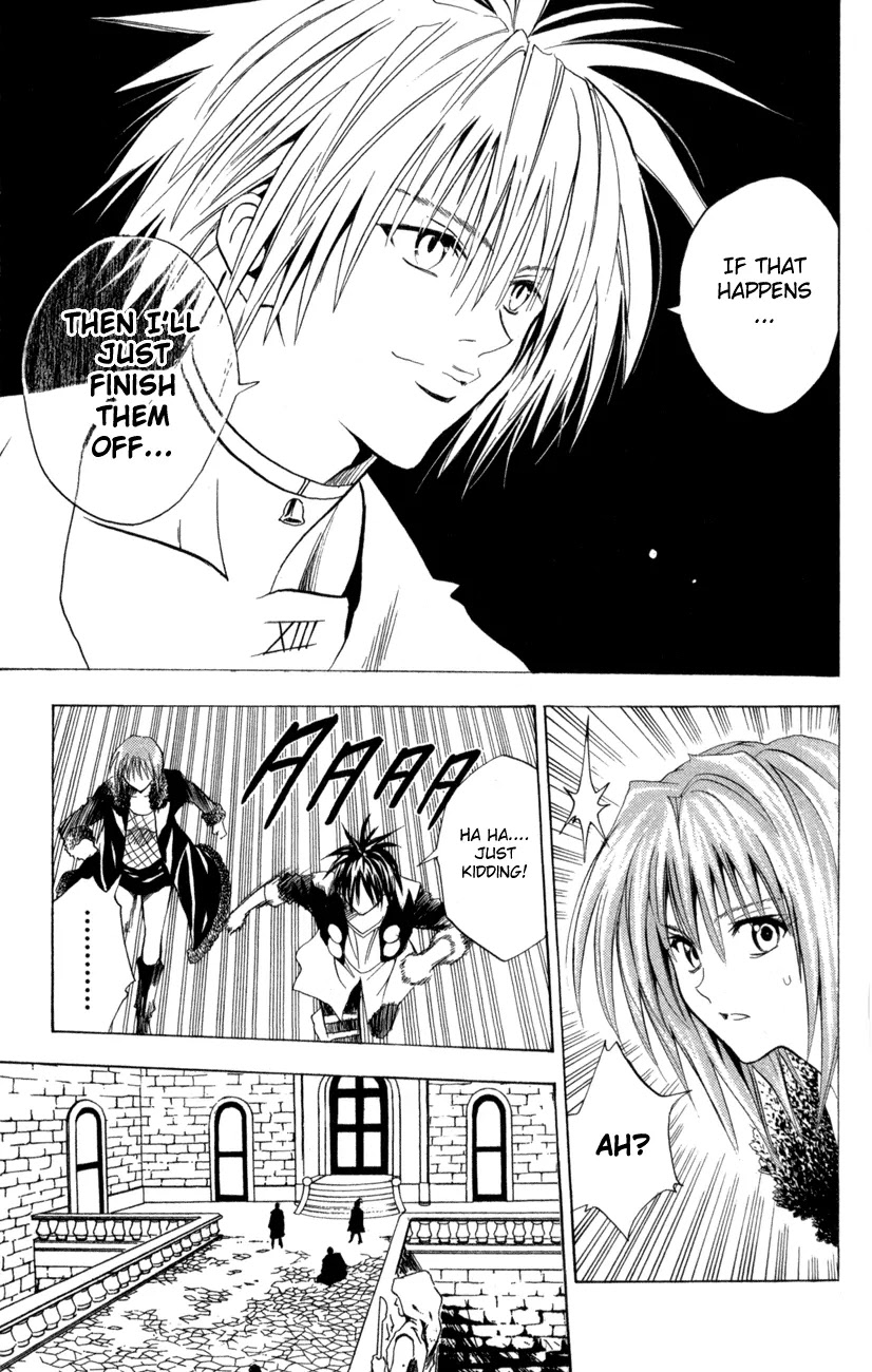 Black Cat Chapter 81 page 11 - Chapter 81: Imagine Blade Lv.2