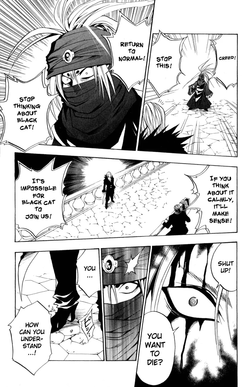 Black Cat Chapter 81 page 13 - Chapter 81: Imagine Blade Lv.2