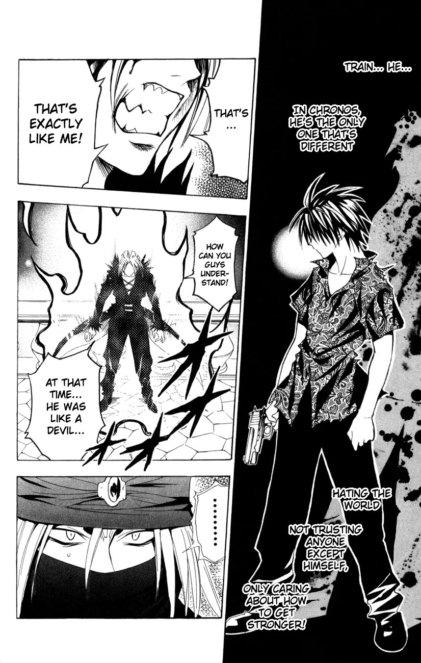 Black Cat Chapter 81 page 14 - Chapter 81: Imagine Blade Lv.2