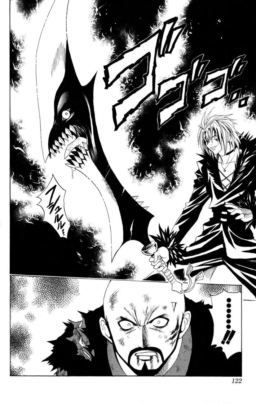 Black Cat Chapter 81 page 16 - Chapter 81: Imagine Blade Lv.2