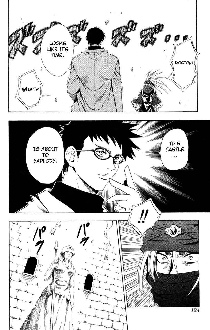 Black Cat Chapter 81 page 18 - Chapter 81: Imagine Blade Lv.2