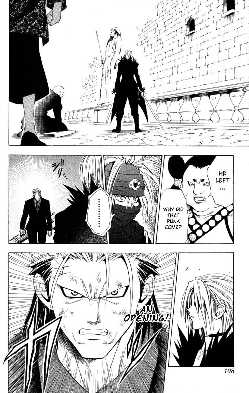 Black Cat Chapter 81 page 2 - Chapter 81: Imagine Blade Lv.2