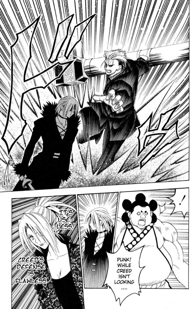 Black Cat Chapter 81 page 3 - Chapter 81: Imagine Blade Lv.2