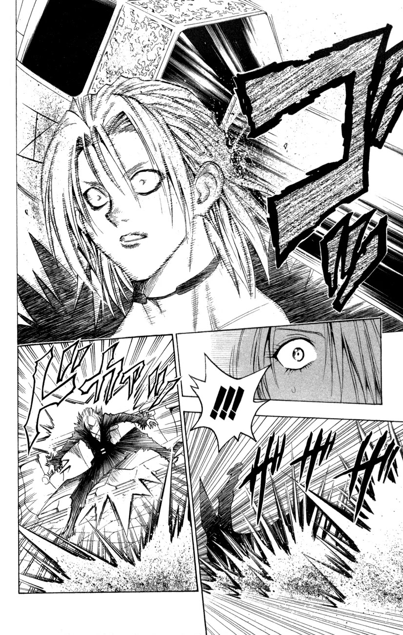 Black Cat Chapter 81 page 4 - Chapter 81: Imagine Blade Lv.2