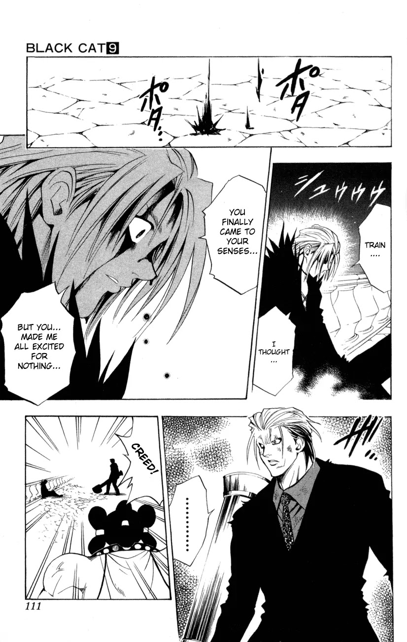 Black Cat Chapter 81 page 5 - Chapter 81: Imagine Blade Lv.2