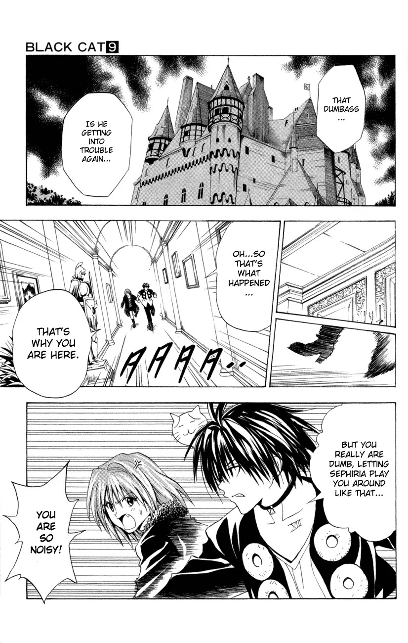 Black Cat Chapter 81 page 9 - Chapter 81: Imagine Blade Lv.2