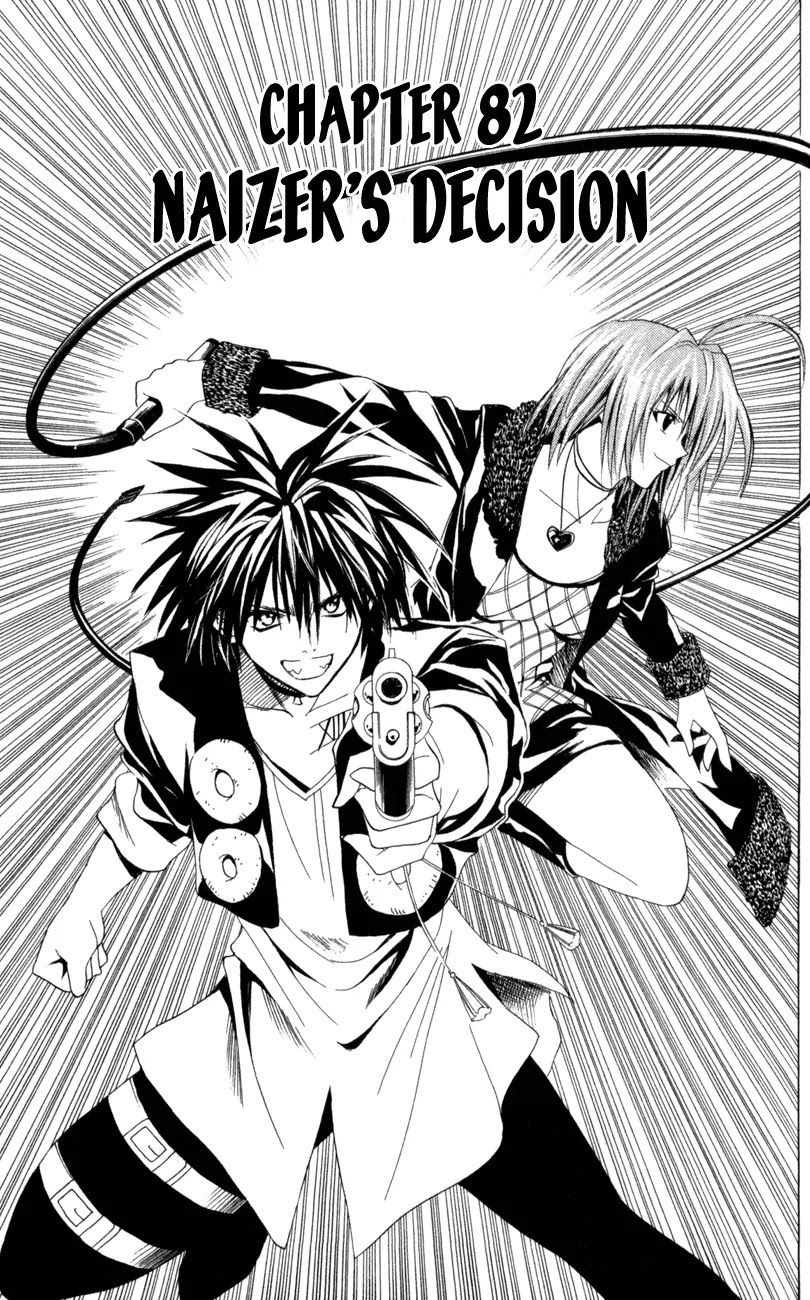 Black Cat Chapter 82 page 1 - Chapter 82: Naizer's Decision