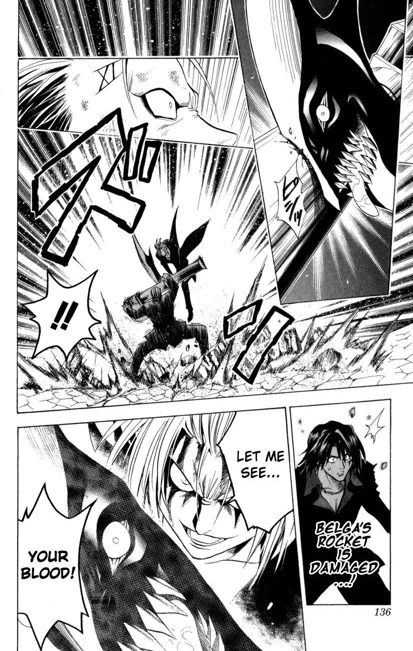 Black Cat Chapter 82 page 10 - Chapter 82: Naizer's Decision