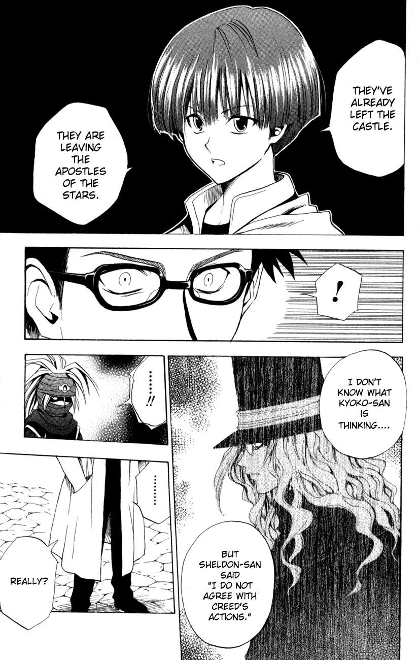 Black Cat Chapter 82 page 13 - Chapter 82: Naizer's Decision