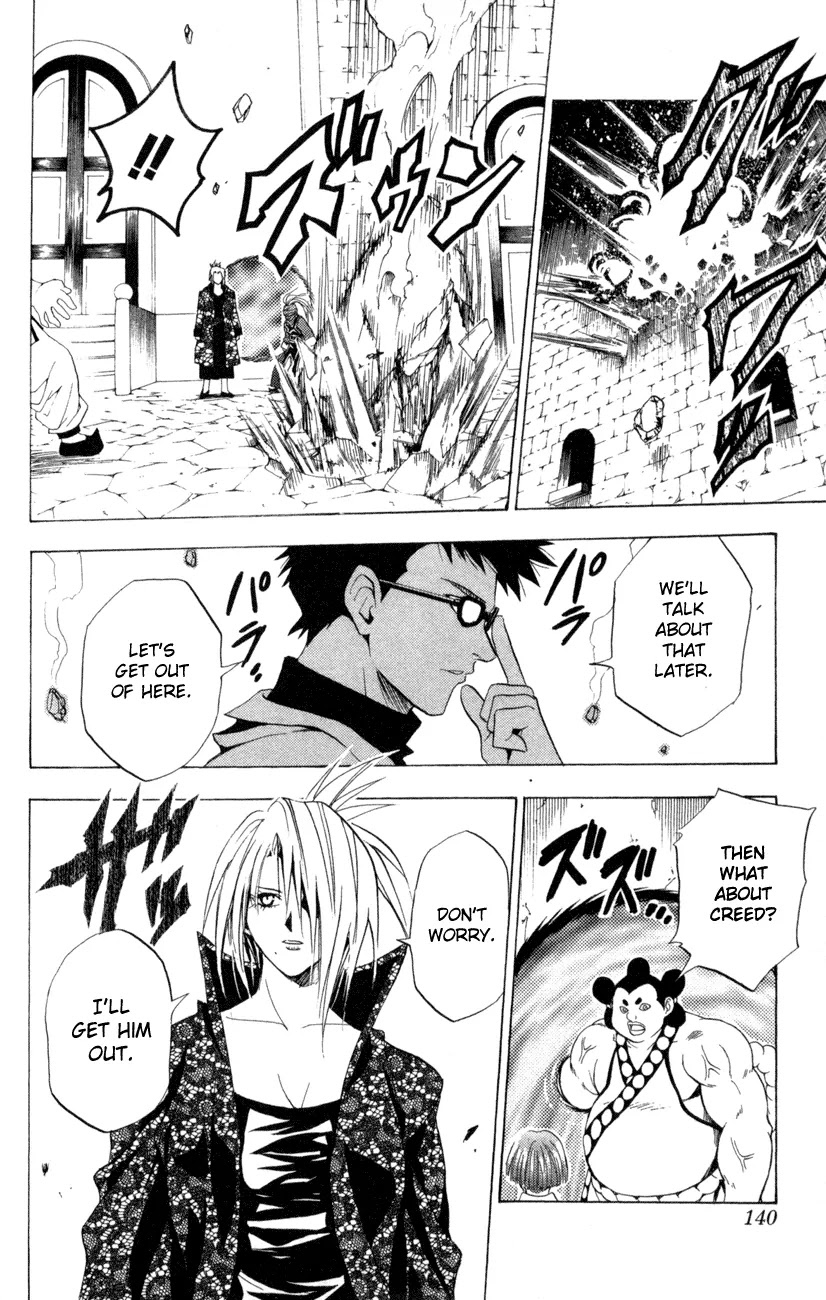 Black Cat Chapter 82 page 14 - Chapter 82: Naizer's Decision