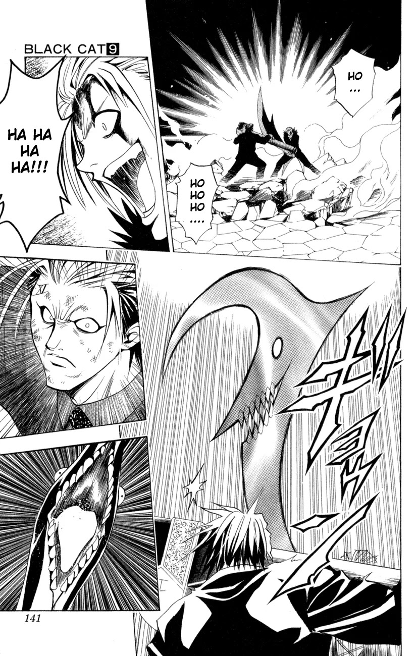 Black Cat Chapter 82 page 15 - Chapter 82: Naizer's Decision
