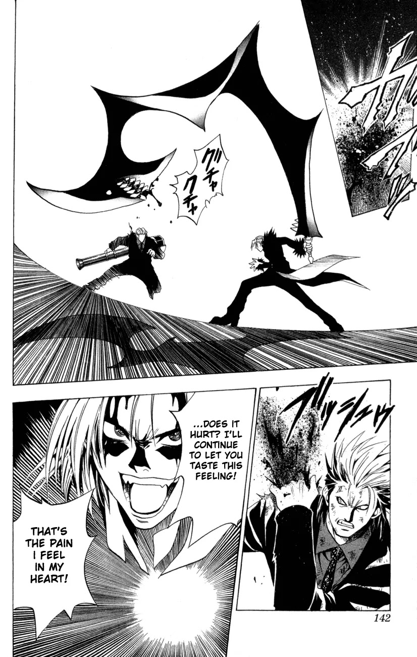 Black Cat Chapter 82 page 16 - Chapter 82: Naizer's Decision