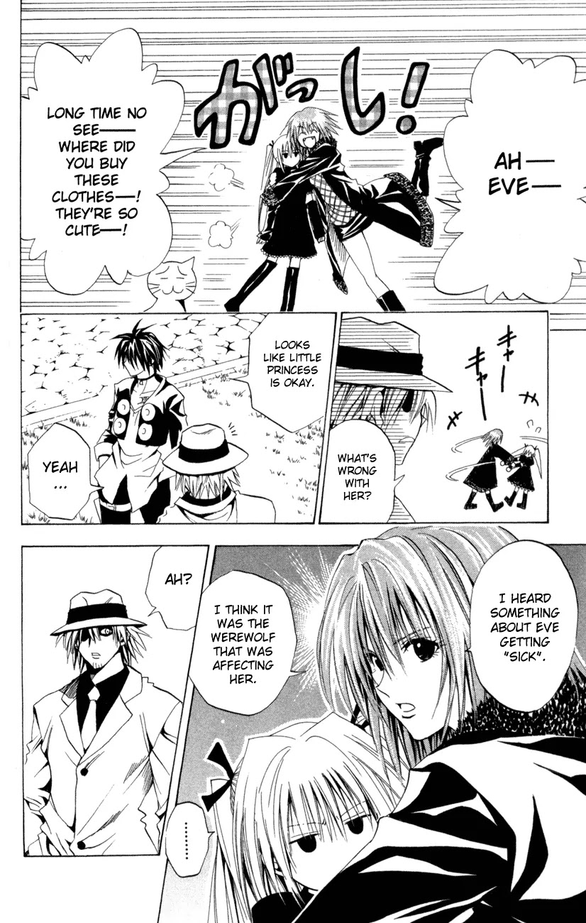 Black Cat Chapter 82 page 6 - Chapter 82: Naizer's Decision