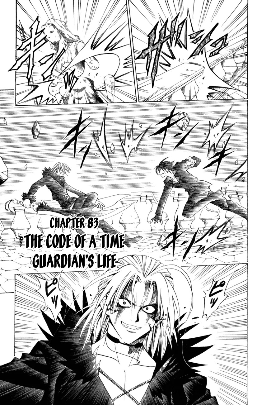 Black Cat Chapter 83 page 1 - Chapter 83: The Code Of A Time Guardian's Life
