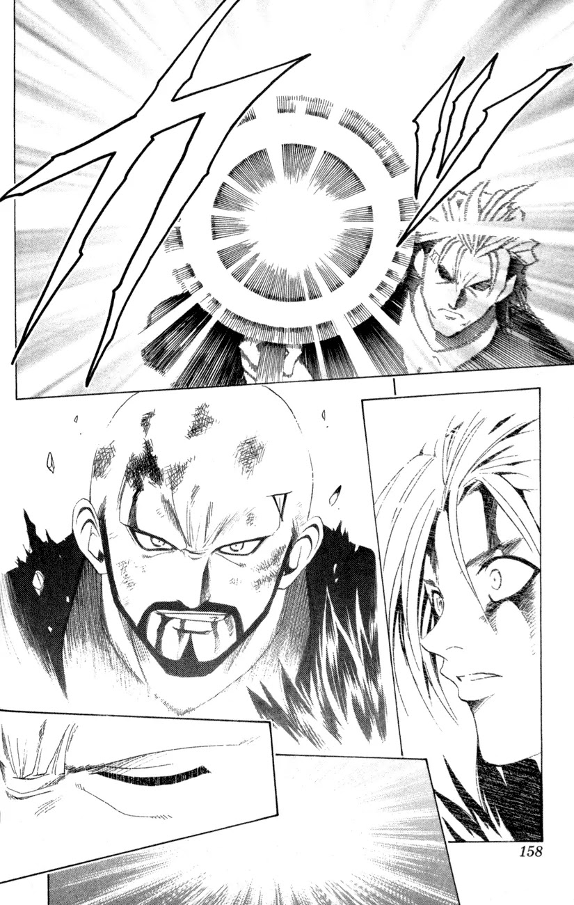 Black Cat Chapter 83 page 12 - Chapter 83: The Code Of A Time Guardian's Life
