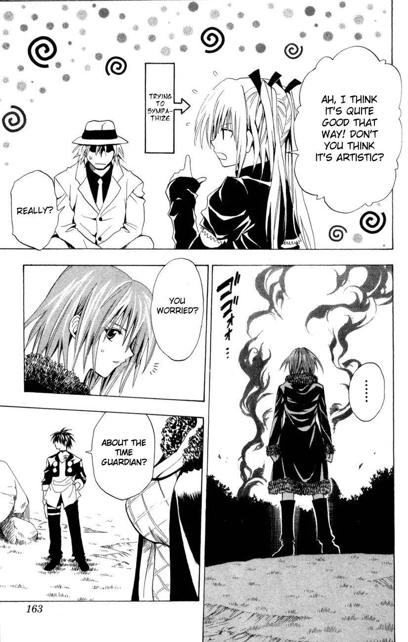 Black Cat Chapter 83 page 17 - Chapter 83: The Code Of A Time Guardian's Life