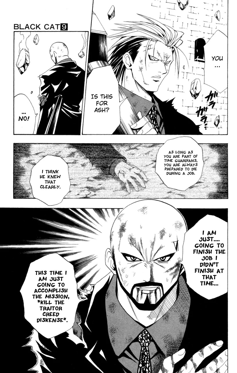 Black Cat Chapter 83 page 3 - Chapter 83: The Code Of A Time Guardian's Life