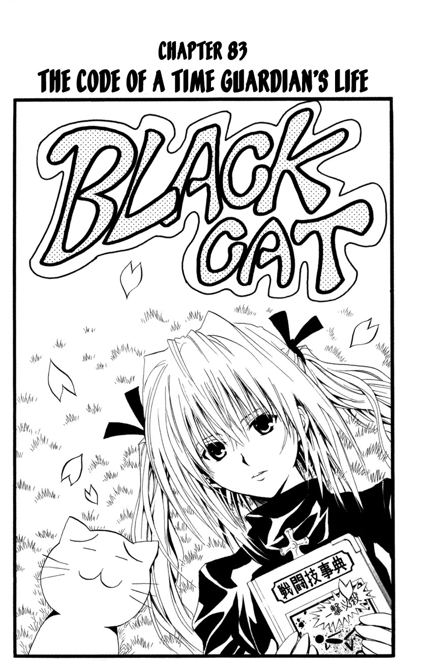 Black Cat Chapter 83 page 4 - Chapter 83: The Code Of A Time Guardian's Life