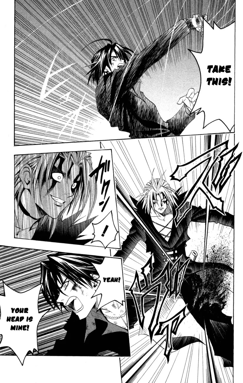 Black Cat Chapter 83 page 5 - Chapter 83: The Code Of A Time Guardian's Life