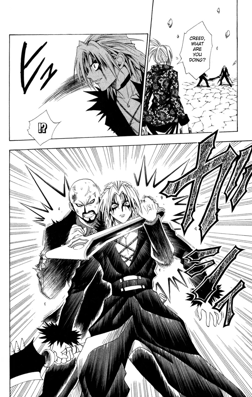 Black Cat Chapter 83 page 8 - Chapter 83: The Code Of A Time Guardian's Life