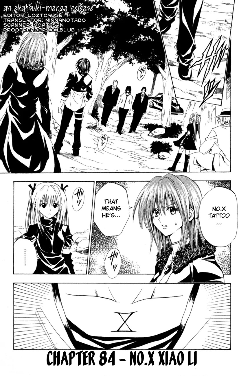 Black Cat Chapter 84 page 1 - Chapter 84: No.X Xiao Li