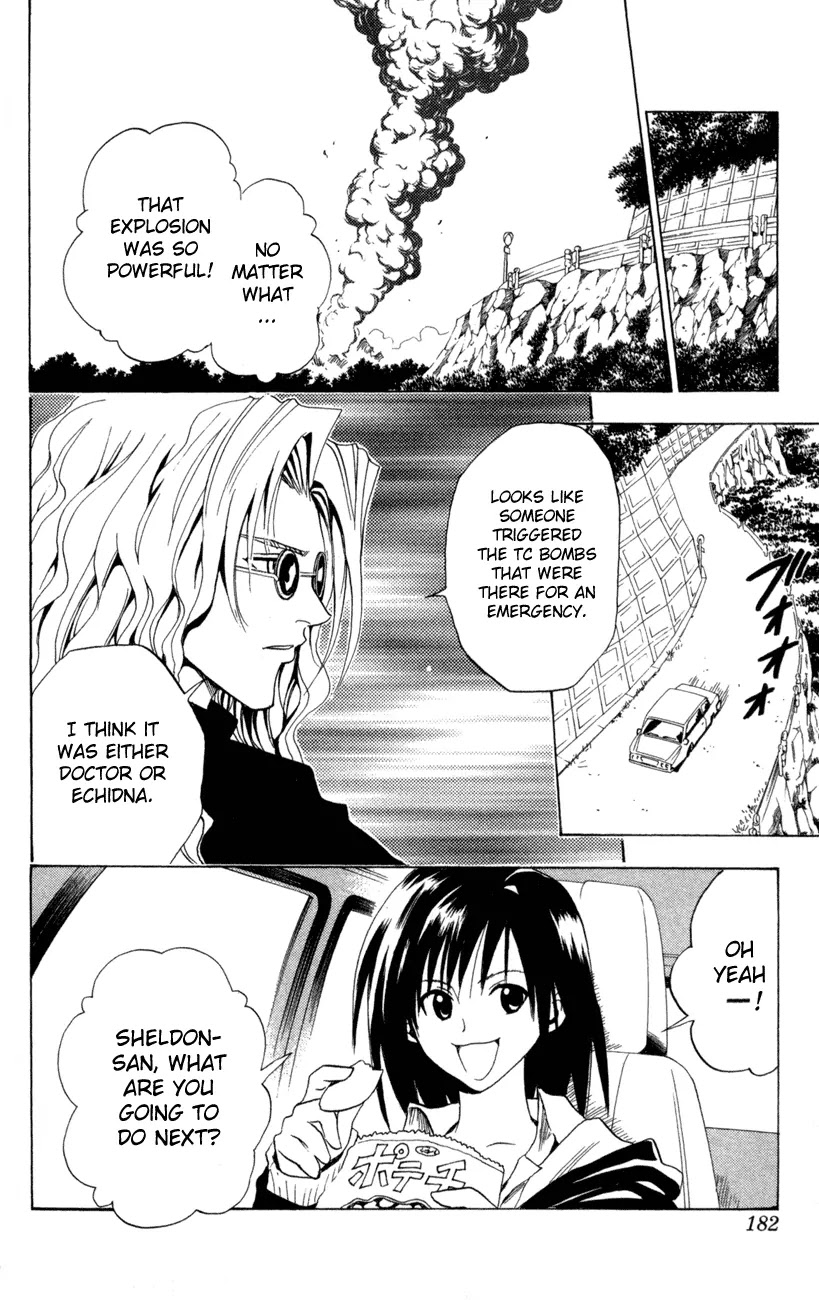 Black Cat Chapter 84 page 16 - Chapter 84: No.X Xiao Li