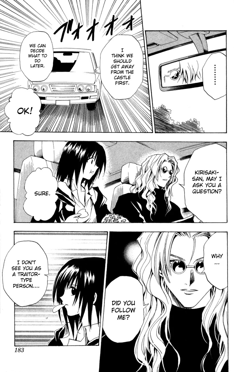 Black Cat Chapter 84 page 17 - Chapter 84: No.X Xiao Li