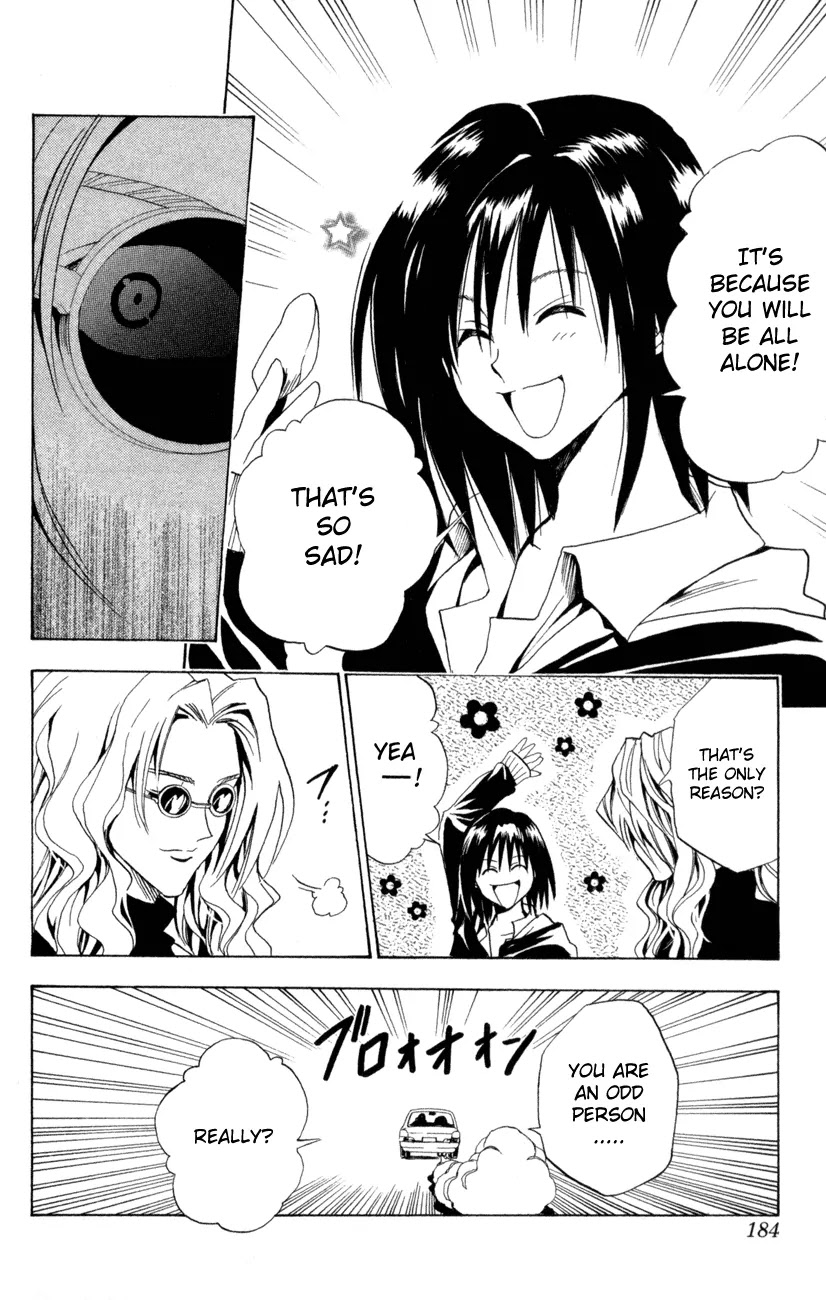 Black Cat Chapter 84 page 18 - Chapter 84: No.X Xiao Li