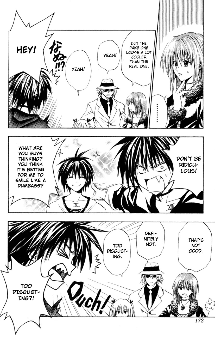 Black Cat Chapter 84 page 6 - Chapter 84: No.X Xiao Li