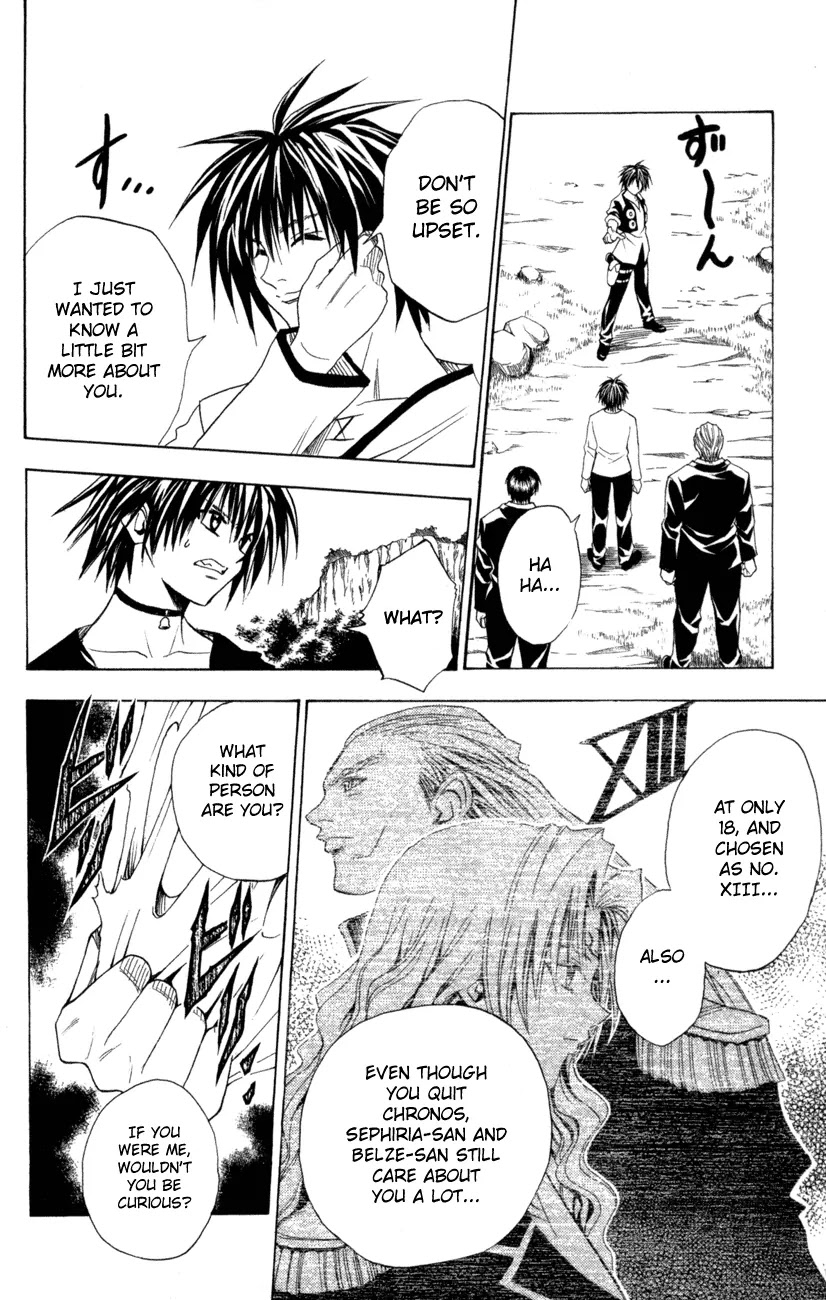 Black Cat Chapter 84 page 8 - Chapter 84: No.X Xiao Li
