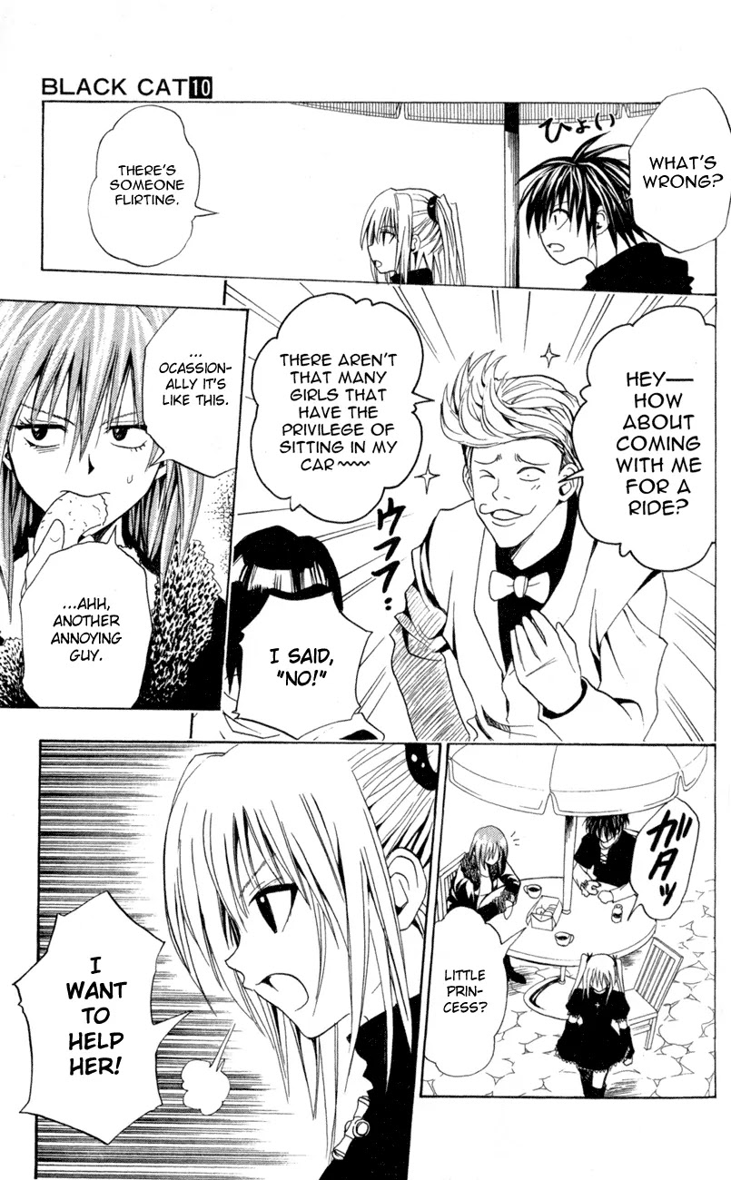 Black Cat Chapter 85 page 16 - Chapter 85: Clash On The Street