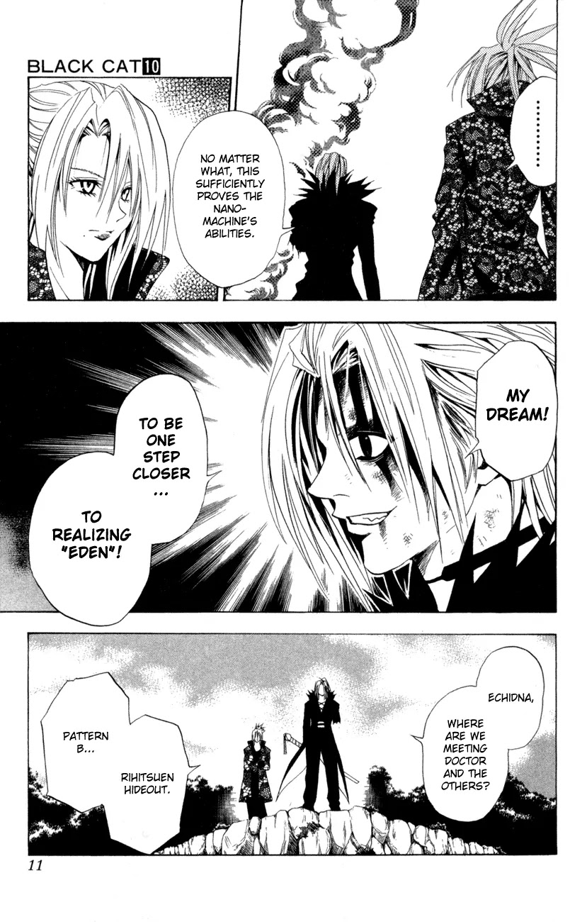 Black Cat Chapter 85 page 6 - Chapter 85: Clash On The Street