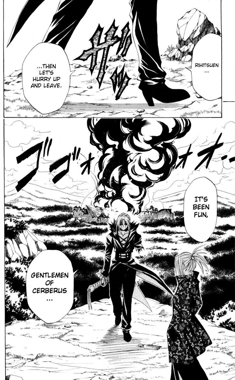 Black Cat Chapter 85 page 7 - Chapter 85: Clash On The Street