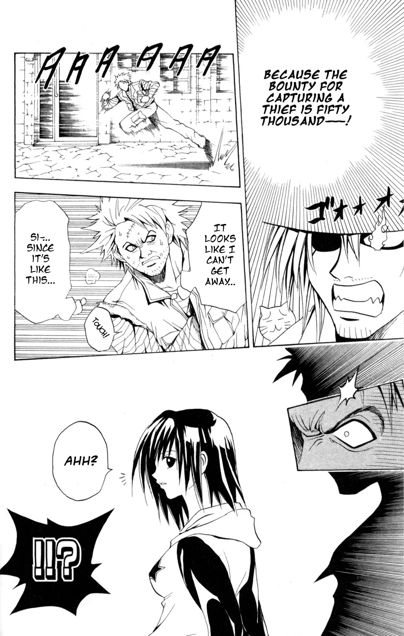 Black Cat Chapter 86 page 10 - Chapter 86: Kyoko's Excitement