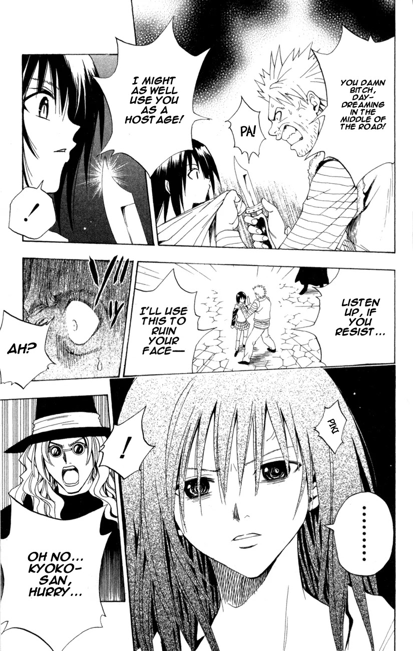Black Cat Chapter 86 page 13 - Chapter 86: Kyoko's Excitement