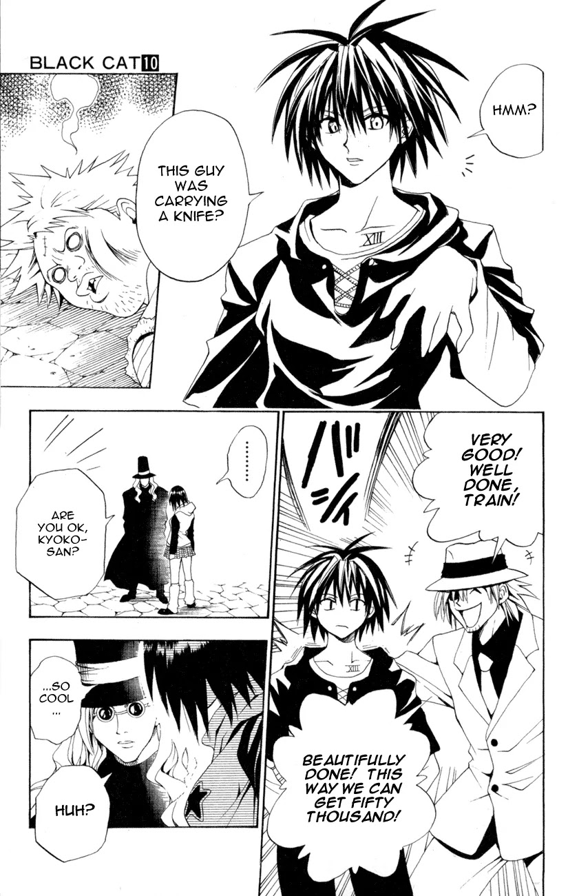 Black Cat Chapter 86 page 15 - Chapter 86: Kyoko's Excitement