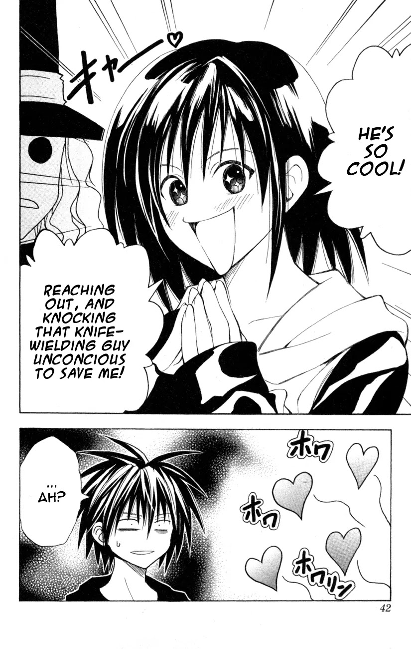 Black Cat Chapter 86 page 16 - Chapter 86: Kyoko's Excitement