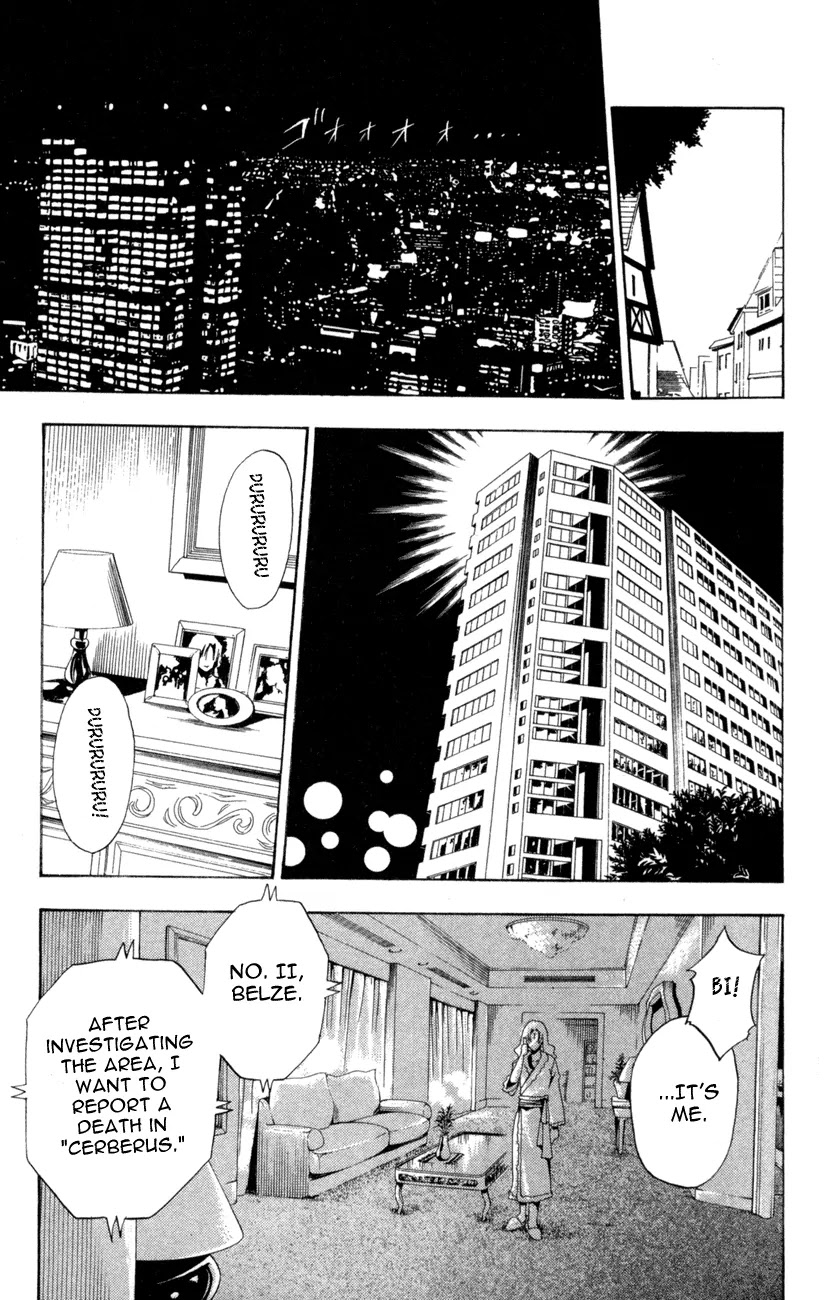 Black Cat Chapter 86 page 17 - Chapter 86: Kyoko's Excitement