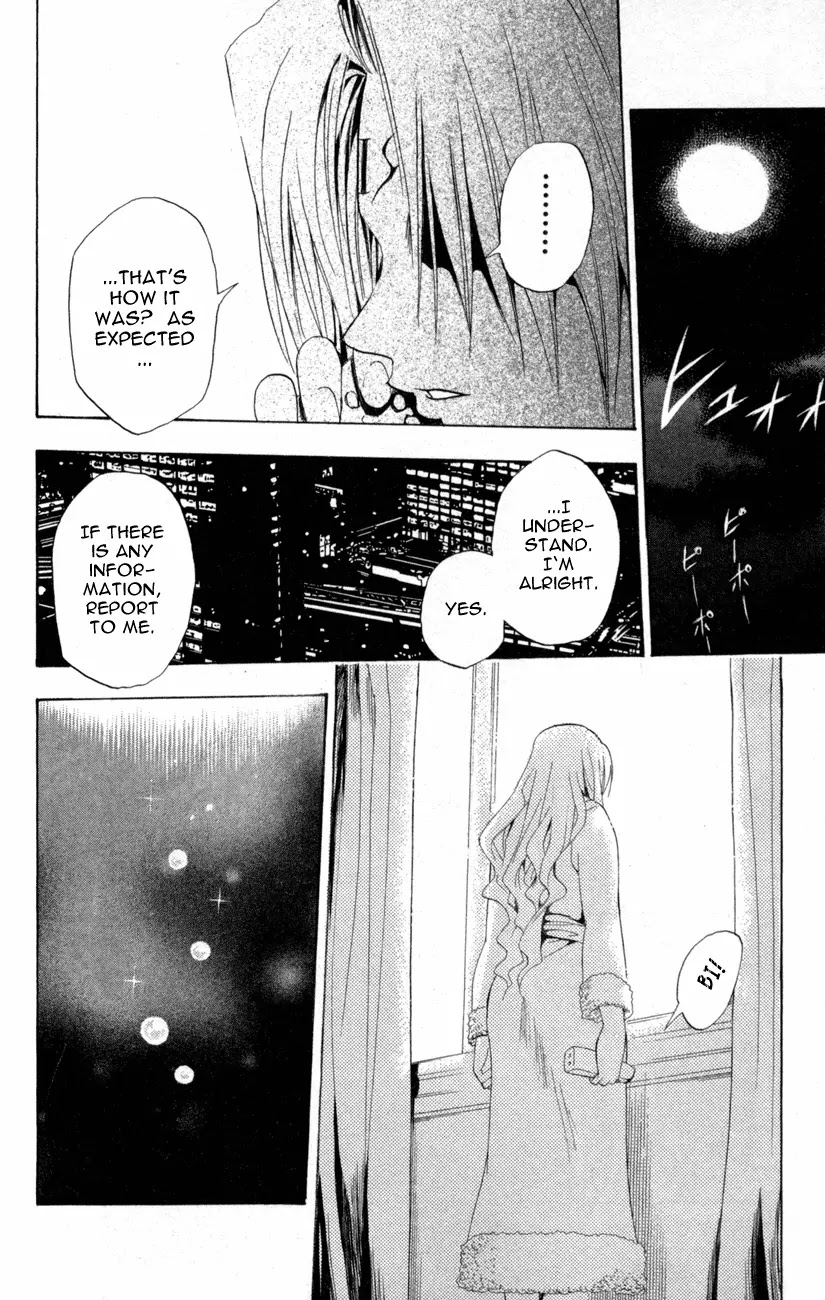 Black Cat Chapter 86 page 18 - Chapter 86: Kyoko's Excitement
