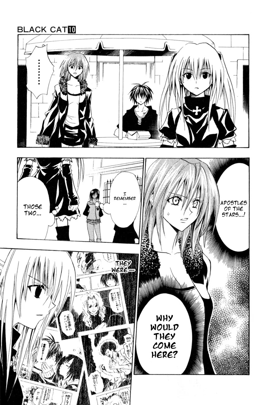 Black Cat Chapter 86 page 5 - Chapter 86: Kyoko's Excitement