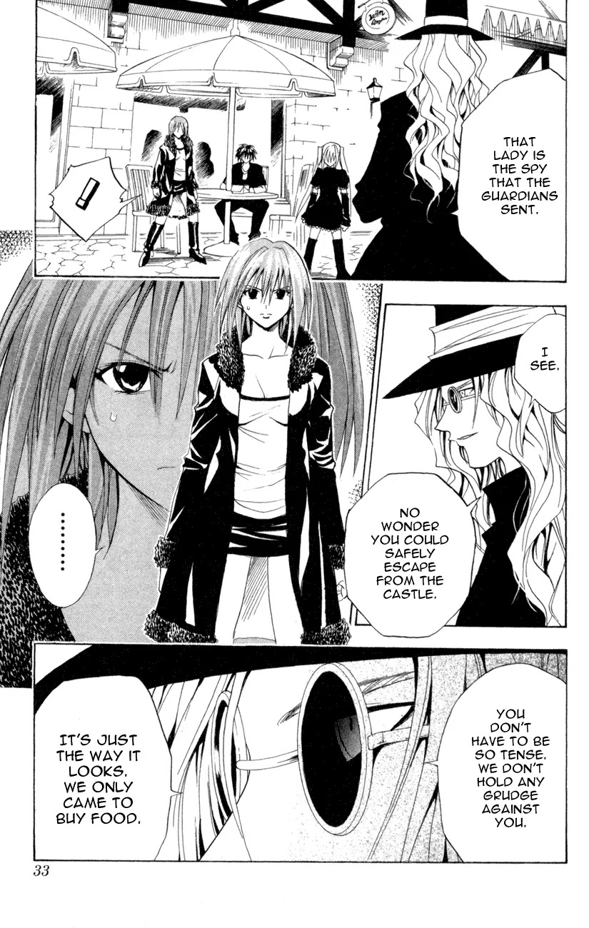 Black Cat Chapter 86 page 7 - Chapter 86: Kyoko's Excitement