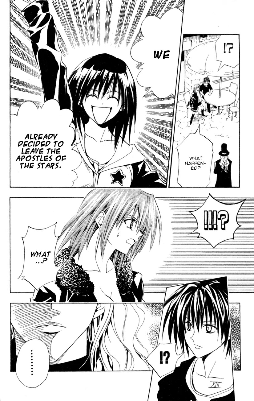 Black Cat Chapter 86 page 8 - Chapter 86: Kyoko's Excitement