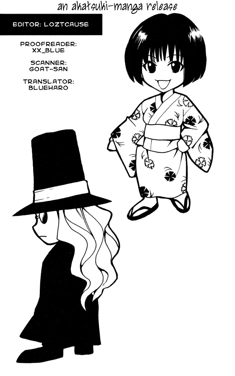 Black Cat Chapter 87 page 20 - Chapter 87: Janus's Determination