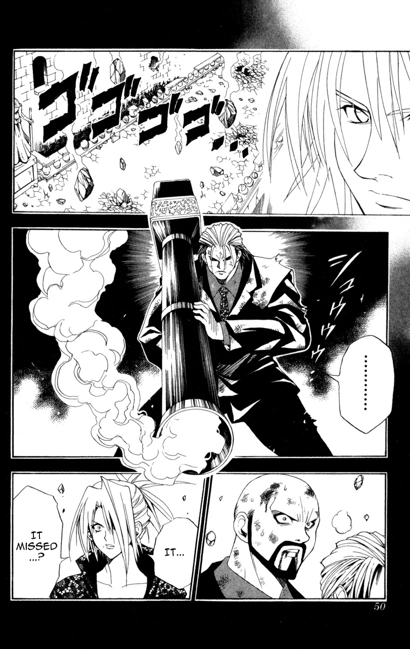 Black Cat Chapter 87 page 4 - Chapter 87: Janus's Determination