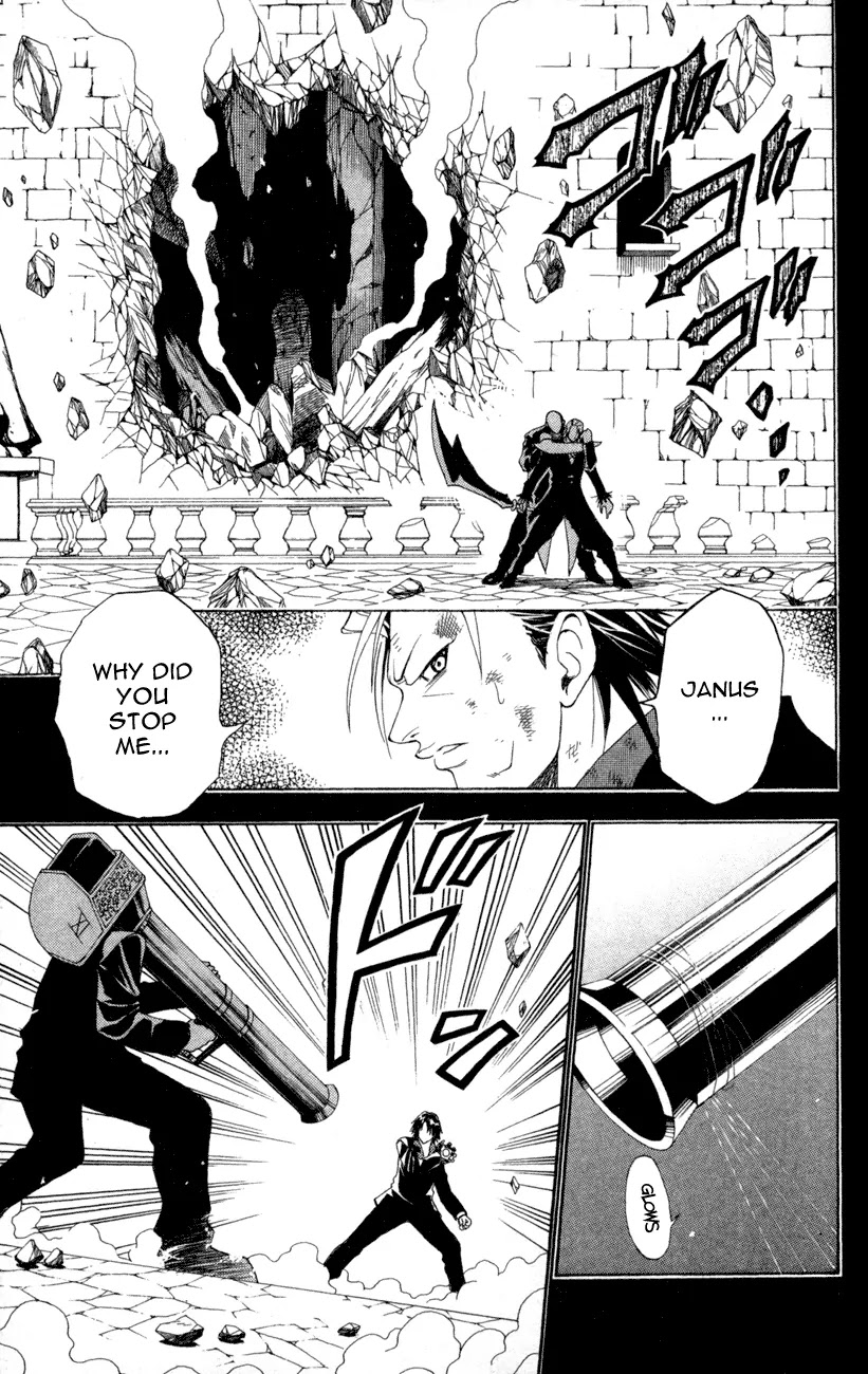 Black Cat Chapter 87 page 5 - Chapter 87: Janus's Determination