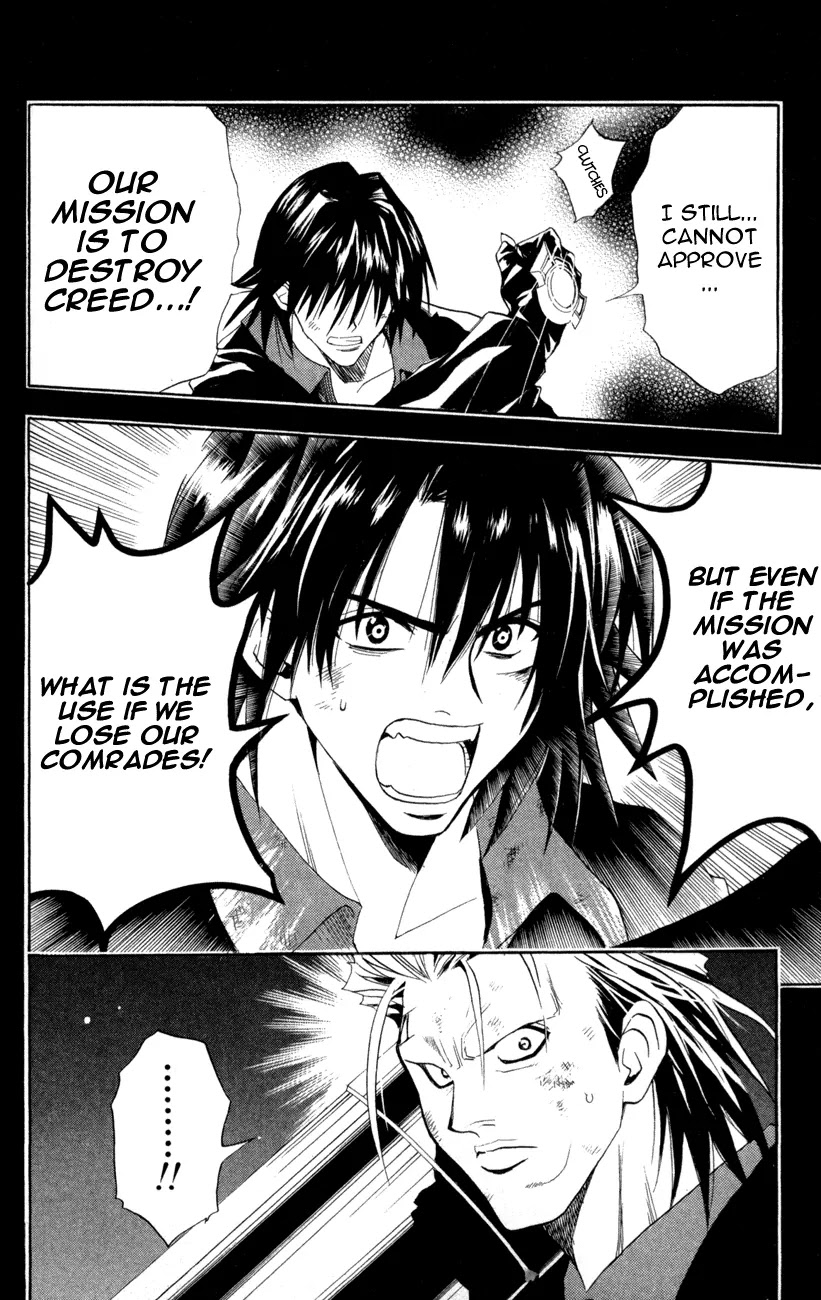 Black Cat Chapter 87 page 6 - Chapter 87: Janus's Determination