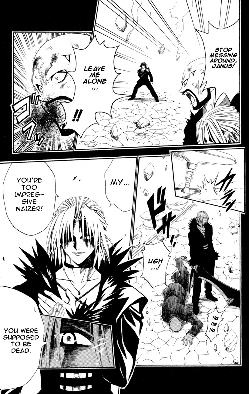 Black Cat Chapter 87 page 7 - Chapter 87: Janus's Determination