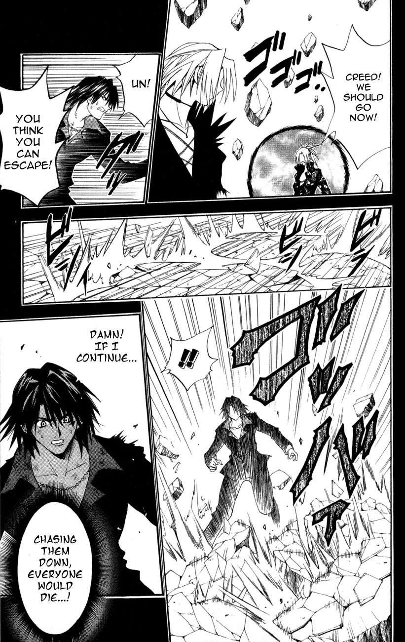 Black Cat Chapter 87 page 9 - Chapter 87: Janus's Determination