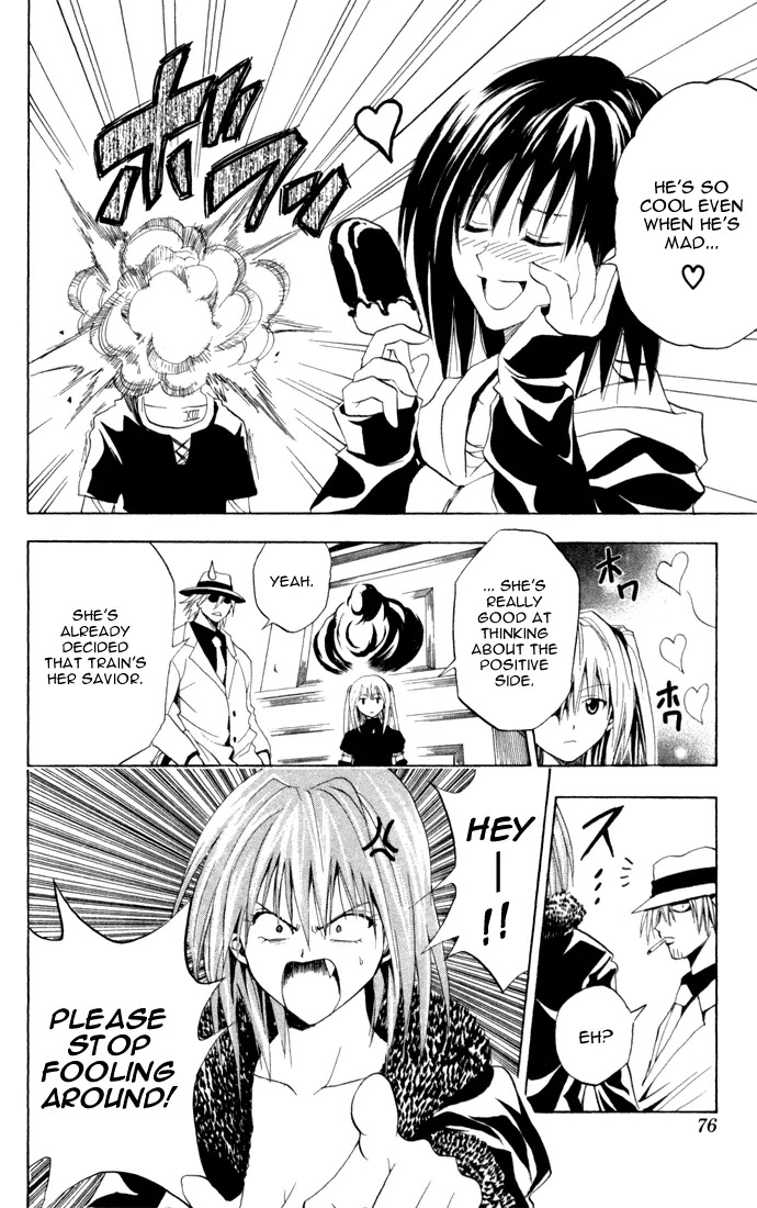 Black Cat Chapter 88 page 10 - Chapter 88: The Reason To Leave