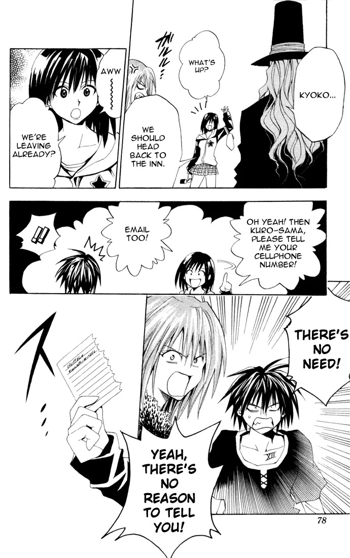 Black Cat Chapter 88 page 12 - Chapter 88: The Reason To Leave